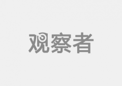 <b><b>关心网微信guanchacn</b></b>