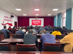 <b>县教育体育局党组、局长李泽鹏出席会议并</b>